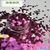 Cor de Espelho Resistente a Solventes Nail Art Autoadesiva Lantejoulas para Nail Art Ornamento de Coração Preenchimento de Risha Mahjong Refletor