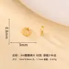 Cuentas Espaciadoras Chapadas en Oro de Plata 925 Accesorios de Círculo Pulsera Hecha a Mano Joyería Cuentas Cuentas de Flor de Calabaza Accesorios Semi-Terminados DIY
