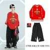 Roupas da Moda para Street Dance Infantil Outono Inverno Conjunto Legal e Bonito para Meninos Roupas Infantis Hip Hop Hiphop Estilo de Rua Vestuário Infantil Roupas de Performance Infantil