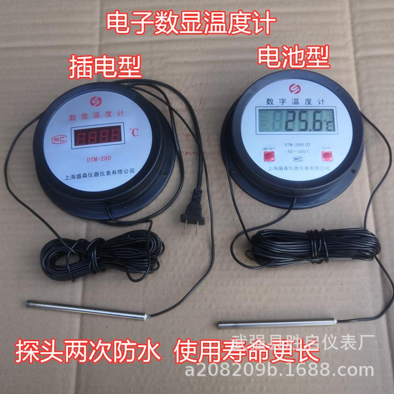 IMG_20200524_091828_副本