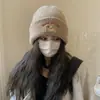 Coreia do Sul Bonito Filhote De Cachorro Bordado Chapéu De Malha Das Mulheres Inverno Novo Chapéu De Lã Quente All-match Casual Proteção Da Orelha Chapéu Frio para Homens