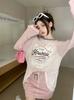 Camiseta de Manga Larga con Manga Raglán y Protección Solar para Mujer, Verano Nuevo, Estilo Coreano, Estampado de Letras, Color en Contraste, Largo Medio, Combinable con Todo, Top Trendy
