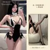 Shimeisha: Nueva lencería sexy, uniforme de chica conejito de una pieza, conjunto seductor de rol para parejas