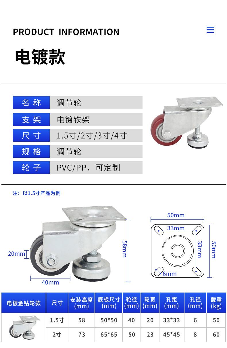 合拼详情_07.jpg