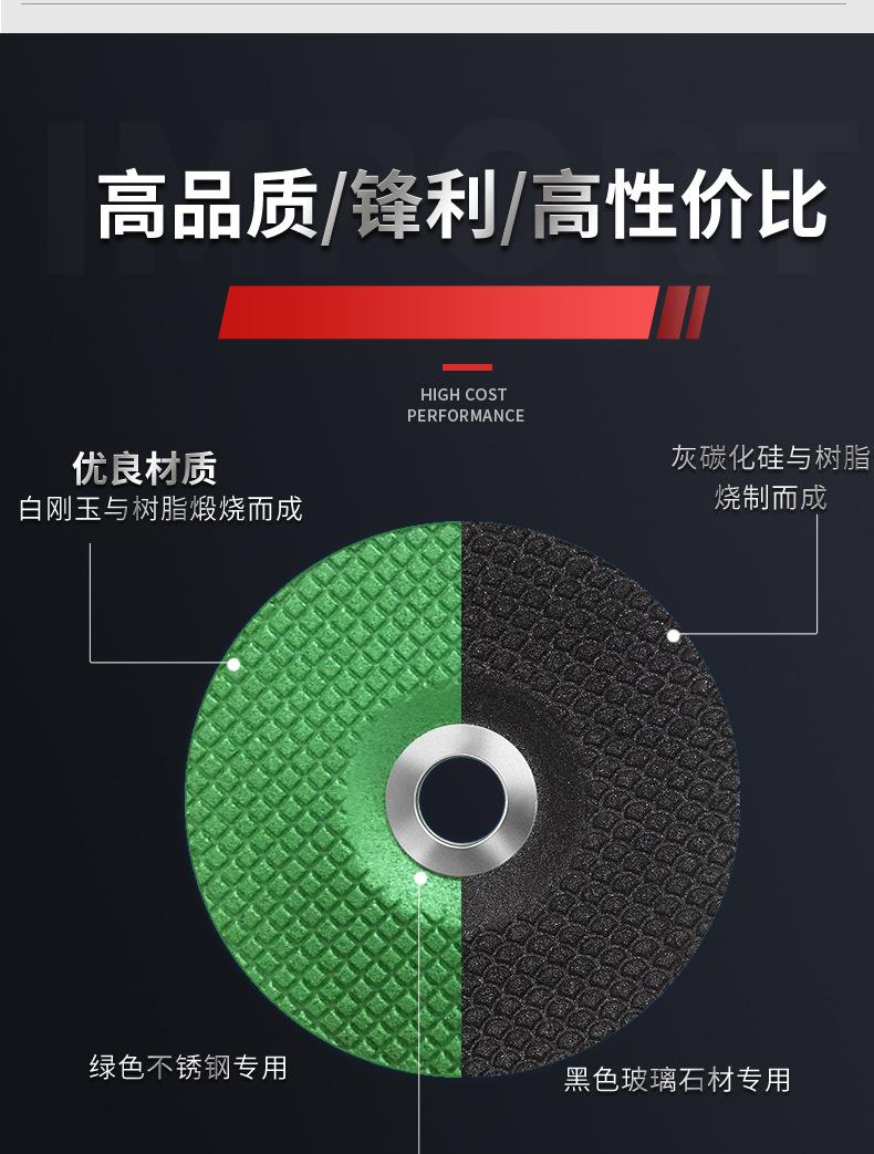 鱼鳞片详情页_06.jpg