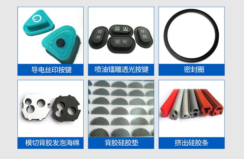详情_06.jpg