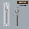 Set de Cubiertos Desechables para Filete, Postre y Pastel, Empacados Individualmente, Tenedores Engrosados de Grado Alimenticio