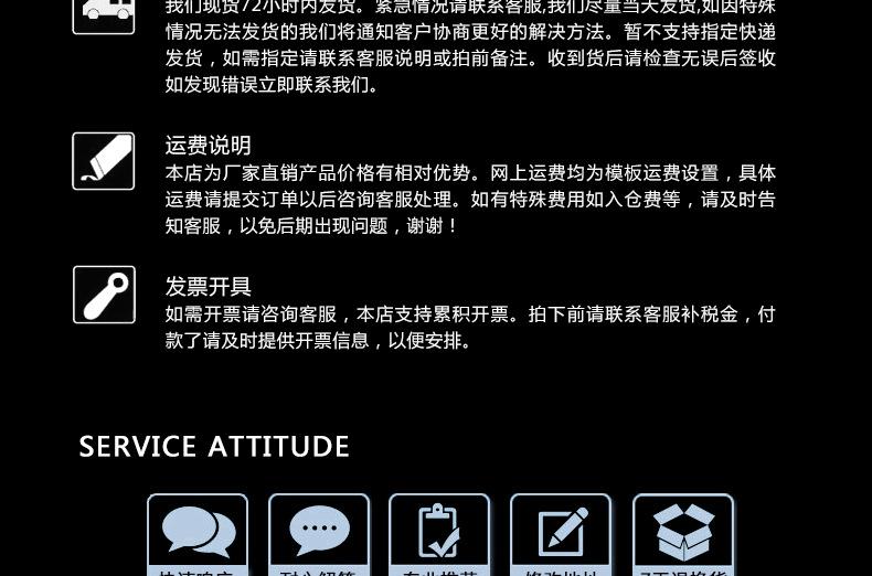 超重型详情-同步PU_04