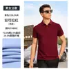 Playeras POLO personalizadas para ropa de trabajo con estampado de logo, uniformes de oficina de color liso para verano para personal administrativo corporativo, ropa de trabajo de manga corta para hombres y mujeres