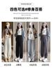 Ropa de abrigo de invierno para personas pequeñas, Pantalones deportivos holgados de pierna ancha, Pantalones gruesos de terciopelo, Pantalones nuevos 2025 para un look diario adelgazante