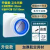 Válvula de retención de cocina válvula de retención universal de alta gama para conducto de humos atmosférico público a través de la pared válvula de retención de vidrio accesorios para máquina de humo