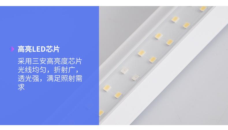 详情页草图_26.jpg