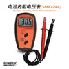 Xinbaoke instrumento bateria resistência interna voltímetro teste de resistência interna da bateria detector de bateria de alta precisão resistência interna da bateria