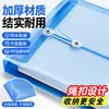 Bolsa para Archivos A4 Enrollada con Cuerda Engrosada, Bolsa Impermeable a Prueba de Polvo para Documentos, Bolsa para Almacenamiento de Exámenes, Bolsa Transparente para Archivos, Bolsa para Archivos Personalizada