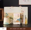Taza de Agua de Negocios Jiangshan Regalo Logo Souvenir de Evento Corporativo Regalo de Reunión Anual de la Empresa para Clientes Regalo Conmemorativo de Aniversario