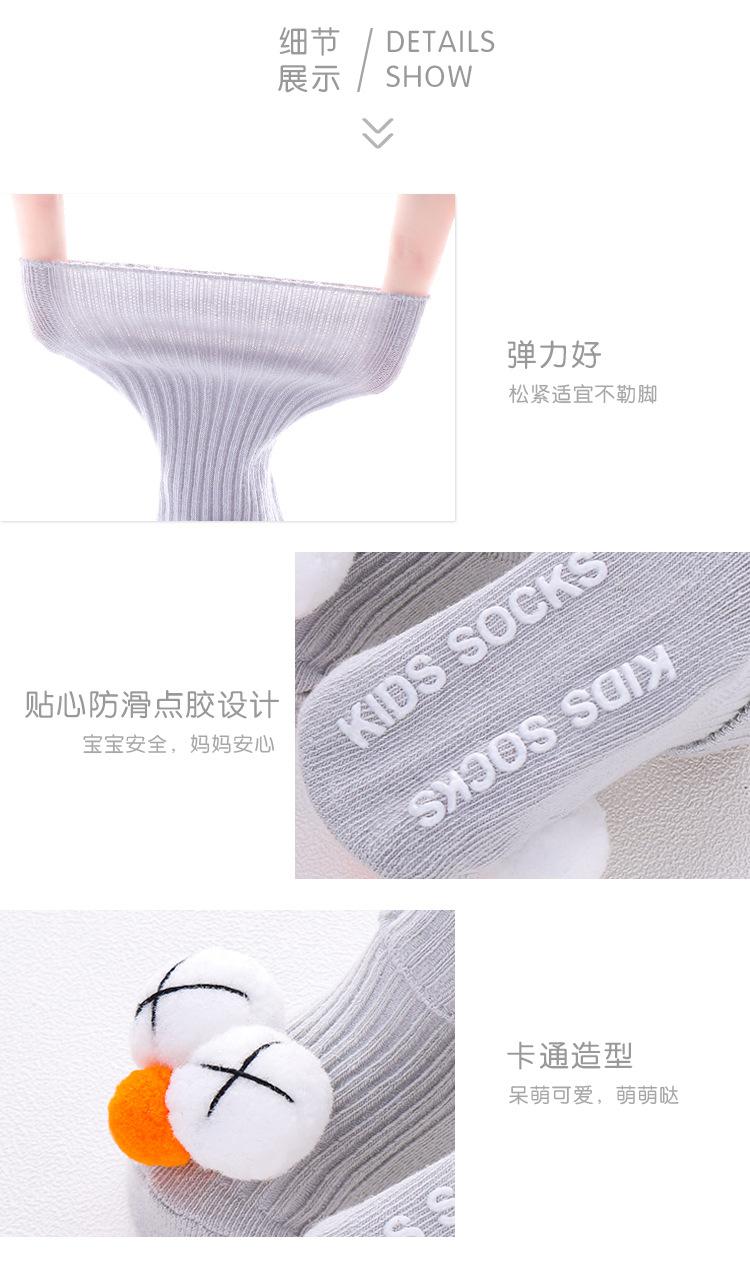 爆款