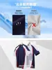 230g Camiseta de Algodón Pesado Estilo Americano Color Block Patchwork Hombro Caído Personalizada con Estampado de Logo Cuello Redondo Ropa de Trabajo