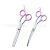 Tesouras para Tosquia de Animais de Estimação, Tesouras Integradas de Aço Integral para Aparar Pelos de Cachorro, Tesouras Domésticas de Dentes Planos, Tesouras Curvas, Suprimentos Exclusivamente para Vendas Transfronteiriças