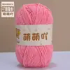 Lindo Hilo Chenille Mate DIY Muñeca de Ganchillo Hecha a Mano Tejer Bufanda Pequeña de Tiras de Hielo Kit de Materiales