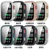 Funda Protectora Qingfeng + Película Templada Funda Protectora Integrada de PC Adecuada para Huami Amazfit Bip Maxa2568