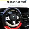 Accesorios para coche: Funda transpirable de seda de hielo para volante, adecuada para todas las estaciones, antideslizante, absorbente de sudor, diseño lindo de gato, adecuada para todas las estaciones