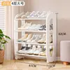 Sapateira para Entrada de Casa, Solução de Armazenamento Simples de Múltiplas Camadas, Armário de Sapatos Conveniente Sob a Mesa para Dormitório, Armário de Sapatos para Corredor de Apartamento Alugado