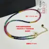 Collar de clavícula facetado con cuentas de zafiro rojo de color brasileño natural, joyería artesanal semiterminada, cuentas sueltas planas