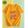 Camiseta de verano de manga corta para niños 2022 verano nuevo para niñas y niños de algodón para niños medianos y grandes blanca marca de moda ropa para niños