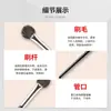 Brocha de colorete de lana con punta fina en forma de abanico, brocha para polvo residual, brocha multifuncional para colorete iluminador facial, brocha de maquillaje