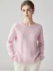 Suéter de caxemira casual para outono e inverno para mulheres, gola redonda, jacquard vazado, padrão tridimensional, manga longa, malha, solto e quente