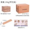 Bloques de construcción para jardín de infantes coloridos de madera color madera madera maciza juguete apilable capole apilamiento interactivo padre-hijo altura de apilamiento