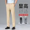 Pantalones Casuales de Negocios para Hombre de Verano Hombres de Mediana Edad y Jóvenes Vestir Delgados Rectos Seda de Hielo Cortos de Secado Rápido Casuales para Hombre