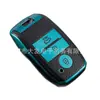 Adecuado para KIA KIA K3 K4 K5 TPU goma suave cuero funda para llave protección para llave de coche mejora