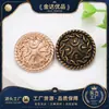 Botones Metálicos con Patrón de Borde de Engranaje Bicolor para Abrigo de Lana Cortavientos Traje Formal Accesorios de Ropa Jinda