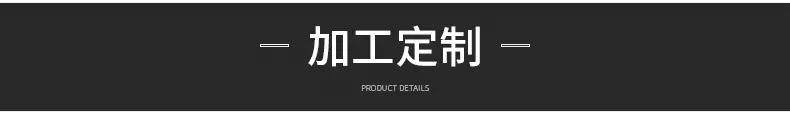 内页_10