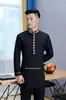 Roupas de trabalho de garçom de alta qualidade, manga longa, hotel, restaurante, restaurante de hot pot, restaurante, restaurante, restaurante, saguão, homens e mulheres, outono e inverno