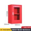 Gabinete de suministros de emergencia, gabinete de acero contra incendios, gabinete de almacenamiento de equipo de rescate para control de inundaciones, caja de exhibición de vidrio para equipo de protección