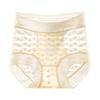 Nuevas Bragas para Niñas, Sin Costuras, Transpirables, Amigables con la Piel, Estilo Sexy y Pura Pasión, Ropa Interior de Cintura Alta con Encaje para Apretar el Vientre y Levantar los Glúteos para Mujeres
