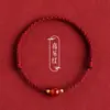 Pulseira de Ágata Vermelha Natural para Casais, Estilo Nicho de Luxo Leve com Sensação de Alto Padrão, Pulseira de Fio Vermelho Tecida à Mão, Estilo Popular Online
