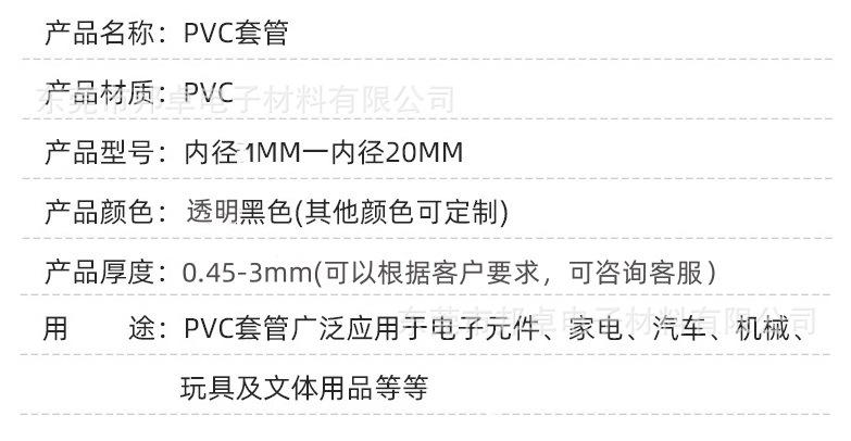 O1CN0199Hl9926XMulc3Q3J_!!1011