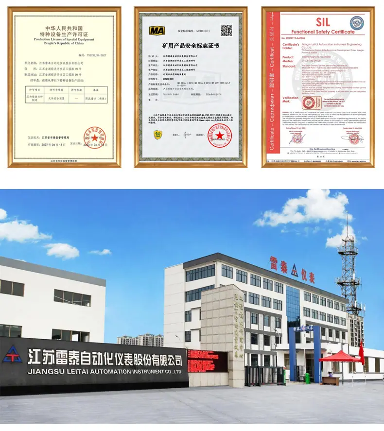 详情追加_01