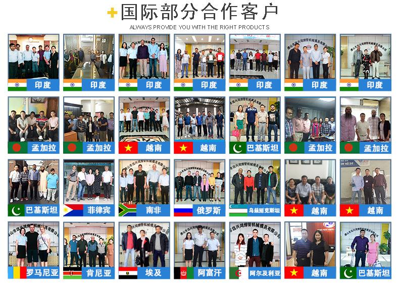 生产钛管焊管机 精密钛管焊管设备 钛管焊管机组规格多