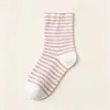 Calcetines de algodón para dormir para mujer, cálidos y holgados, adecuados para dormir en habitaciones con aire acondicionado, calcetines de maternidad para mujeres embarazadas, calcetines posparto sin compresión