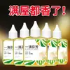Aromatizador de Ar com Fragrância para Vaso Sanitário, Desodorizador de Banheiro, Fragrância de Longa Duração, Ferramenta Mágica para Remoção de Odores de Vaso Sanitário