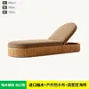 Juego de sofá de teca de alta gama para exteriores para patio, villa, hotel, jardín exterior, terraza, combinación de sofá de madera maciza impermeable y anticorrosión