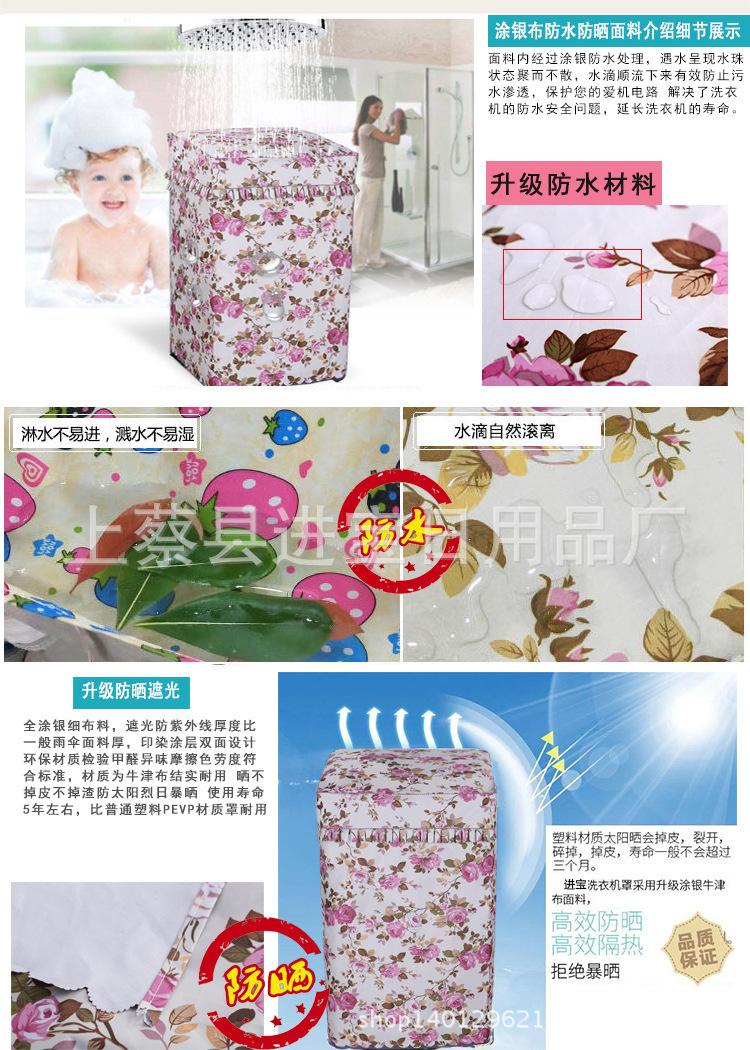 产品_03.jpg