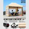Lona Transparente a Prueba de Viento para Exteriores para Puestos de Mercados Nocturnos, Refugio para la Lluvia, Lona de Cuatro Esquinas, Carpa Especial para Montaje de Puestos, Venta al por Mayor