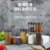 Nuevo tarro de condimento giratorio transfronterizo, estante de condimentos de acero inoxidable opcional multicolor, estante de almacenamiento de cocina para el hogar, botella de condimentos