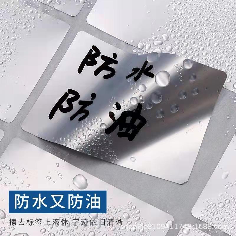 微信图片_20220330135032