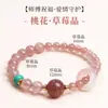 Pulsera de Ágata Roja Natural del Sur de la Montaña Putuo para Mujer, Cuentas que Atraen la Riqueza, Pulsera Roja para el Año de Nacimiento, Cuentas de la Fortuna de Múltiples Vueltas